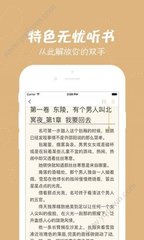 金沙电玩官网APP